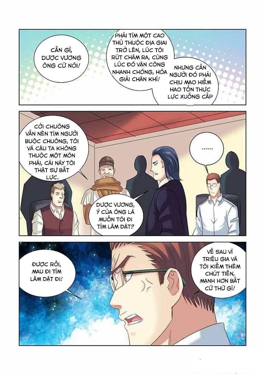 Cao Thủ Cận Vệ Của Hoa Khôi Chapter 263 - Trang 2