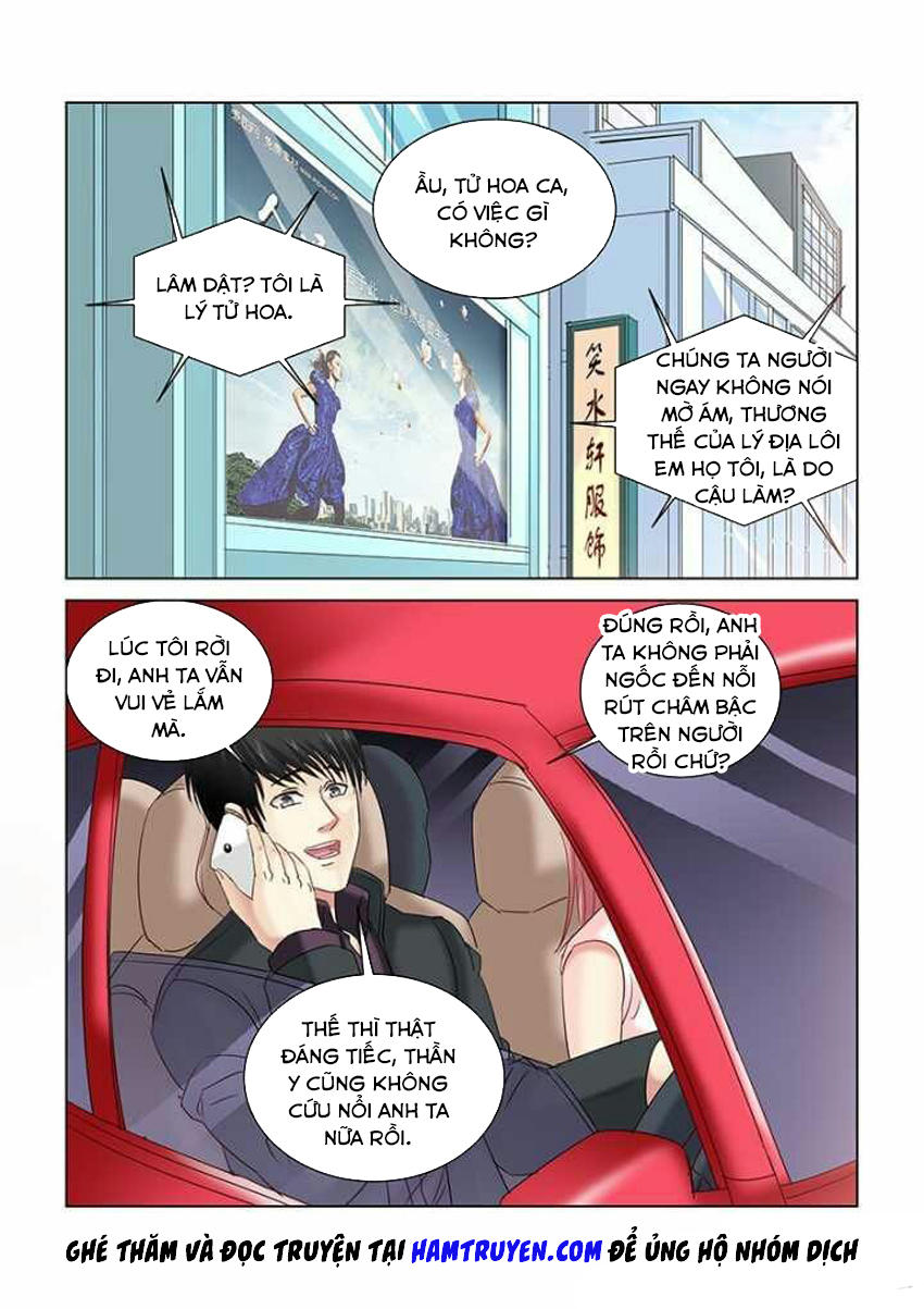 Cao Thủ Cận Vệ Của Hoa Khôi Chapter 263 - Trang 2