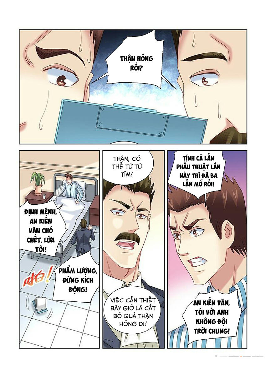 Cao Thủ Cận Vệ Của Hoa Khôi Chapter 264 - Trang 2