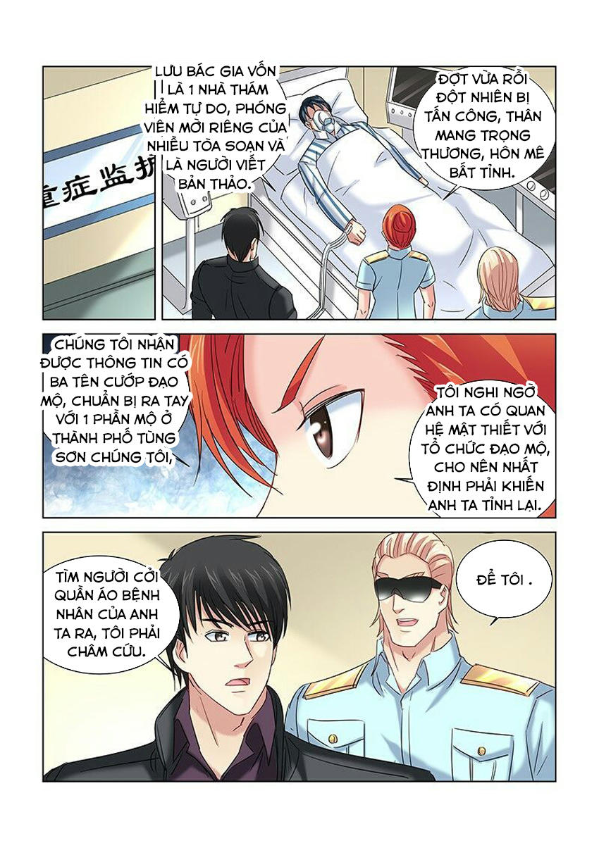 Cao Thủ Cận Vệ Của Hoa Khôi Chapter 264 - Trang 2