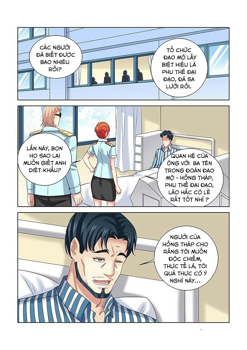 Cao Thủ Cận Vệ Của Hoa Khôi Chapter 265 - Trang 2