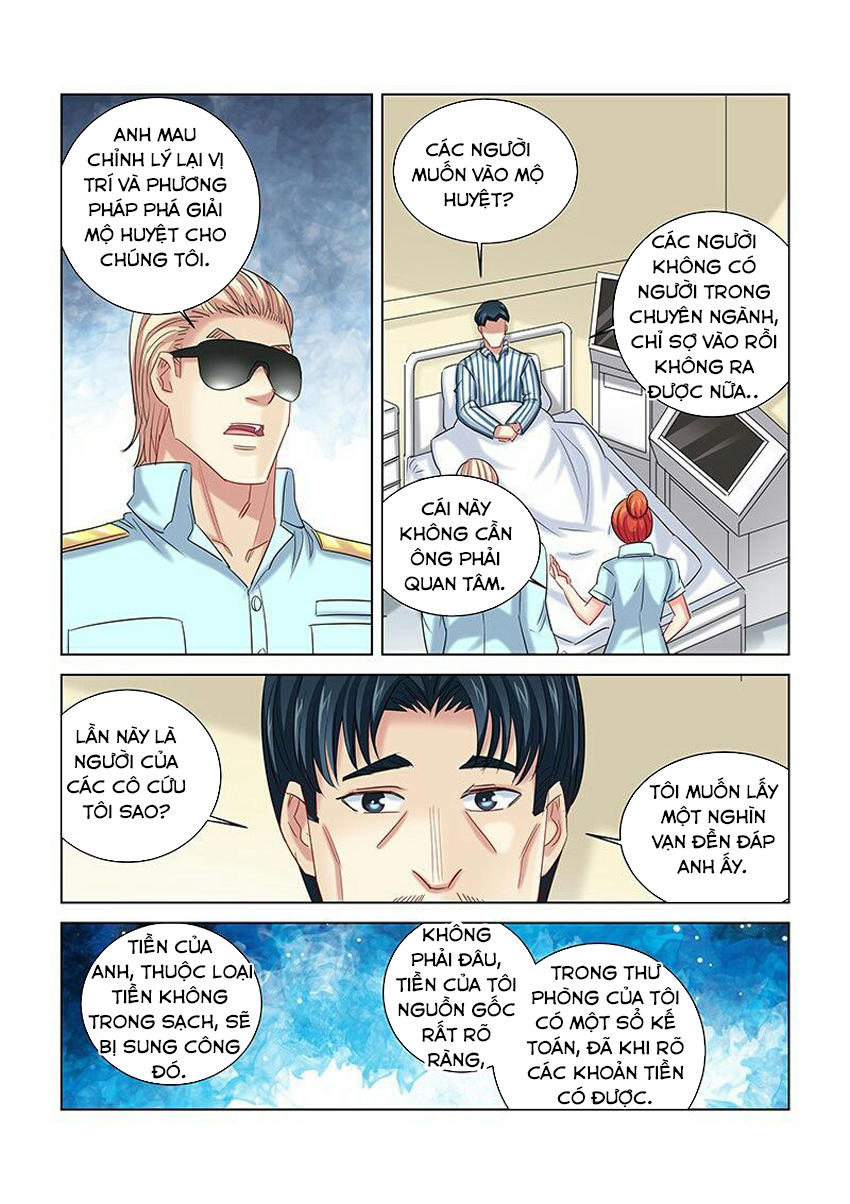 Cao Thủ Cận Vệ Của Hoa Khôi Chapter 265 - Trang 2