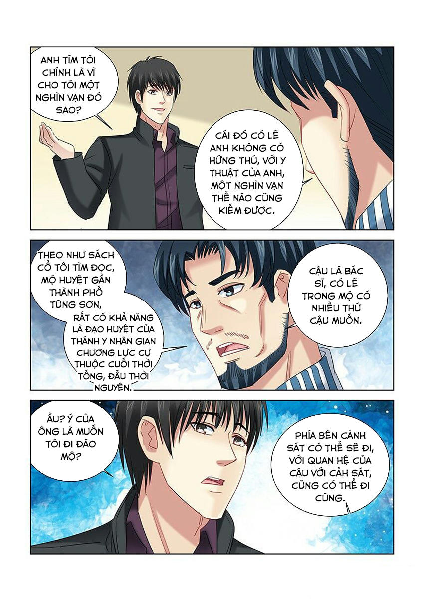Cao Thủ Cận Vệ Của Hoa Khôi Chapter 265 - Trang 2