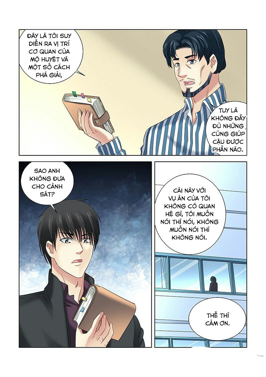 Cao Thủ Cận Vệ Của Hoa Khôi Chapter 265 - Trang 2