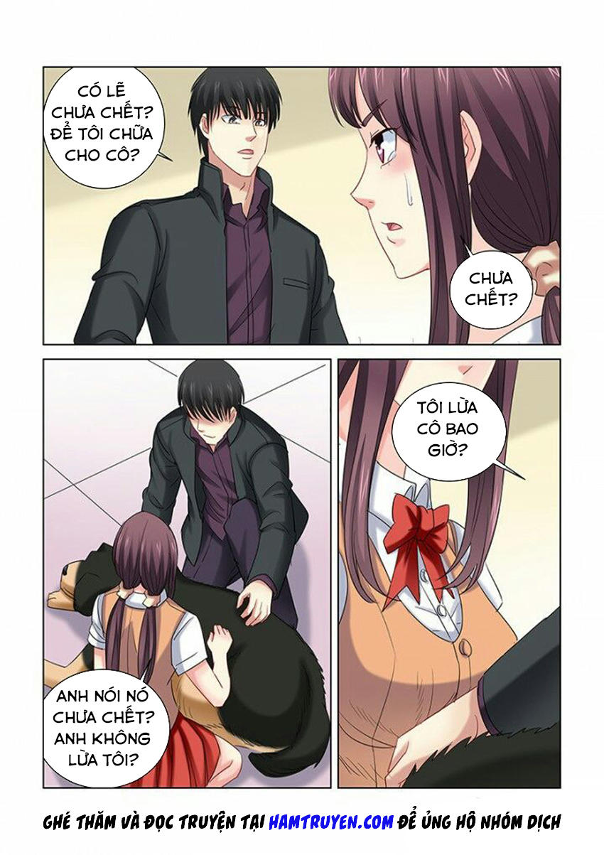 Cao Thủ Cận Vệ Của Hoa Khôi Chapter 267 - Trang 2