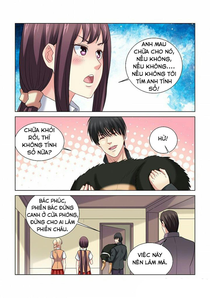 Cao Thủ Cận Vệ Của Hoa Khôi Chapter 267 - Trang 2