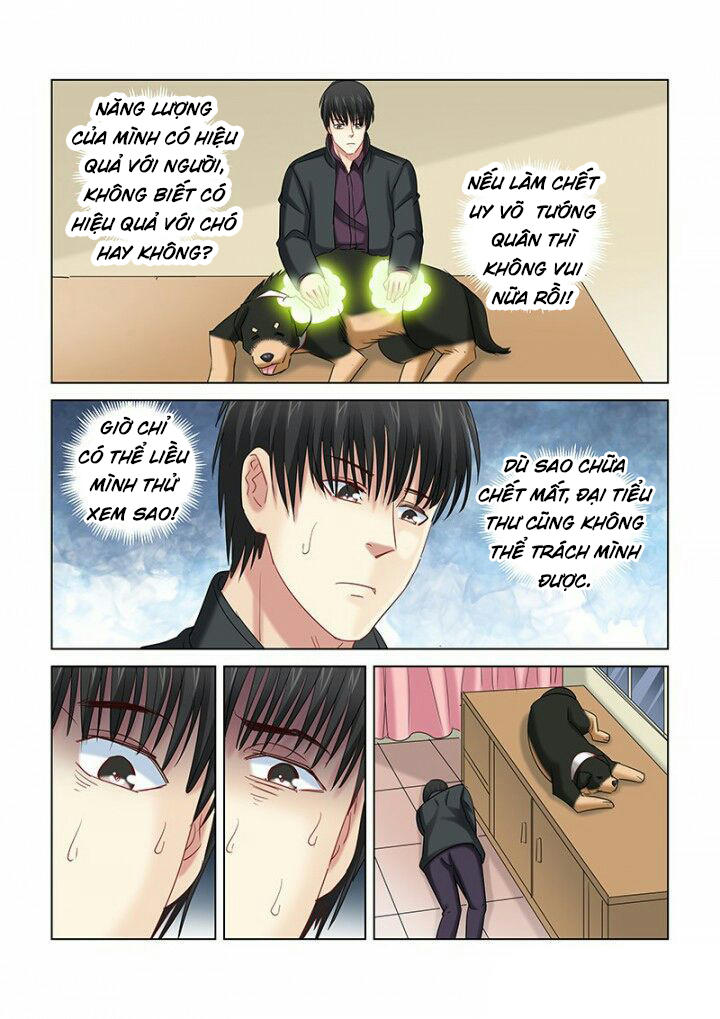 Cao Thủ Cận Vệ Của Hoa Khôi Chapter 267 - Trang 2