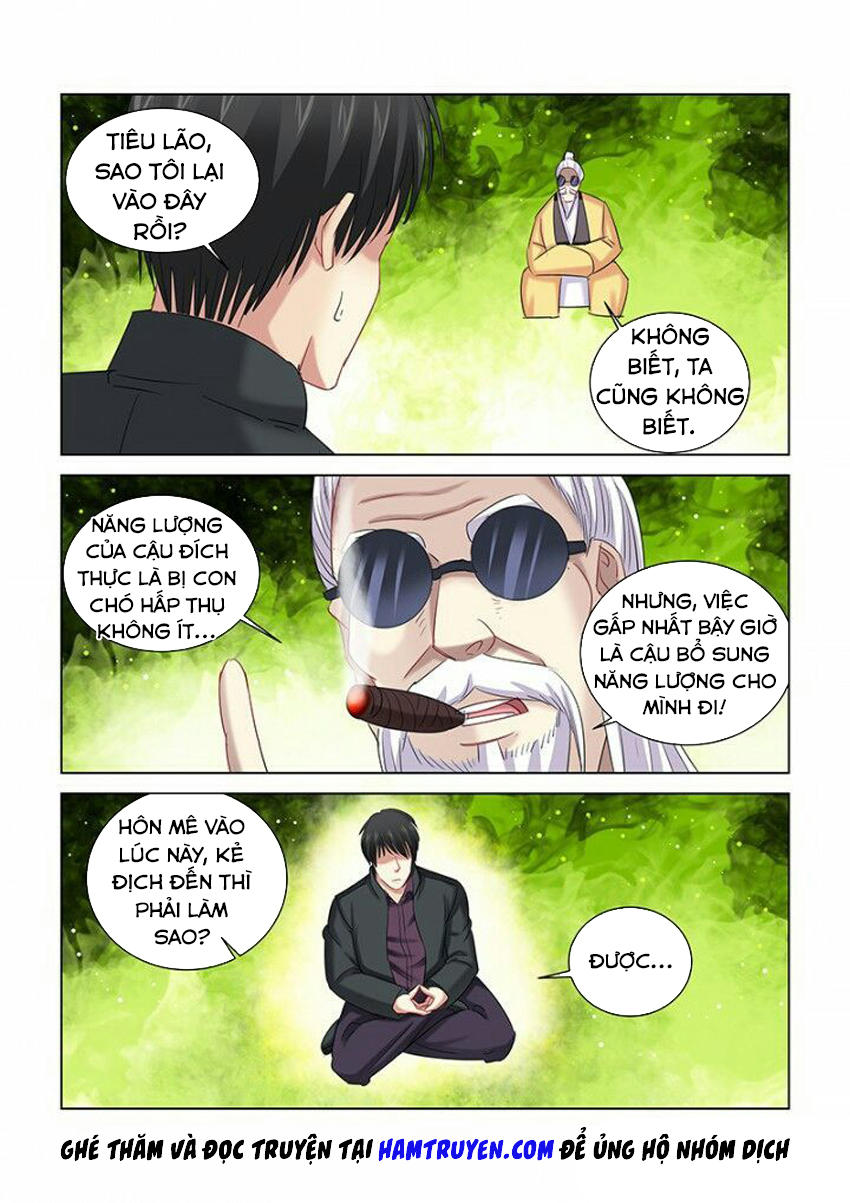 Cao Thủ Cận Vệ Của Hoa Khôi Chapter 267 - Trang 2