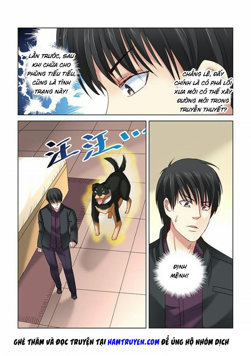 Cao Thủ Cận Vệ Của Hoa Khôi Chapter 267 - Trang 2