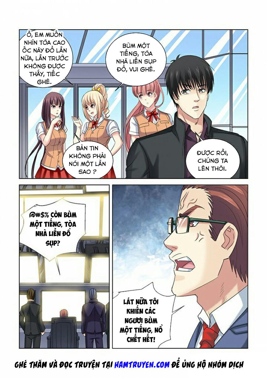 Cao Thủ Cận Vệ Của Hoa Khôi Chapter 269 - Trang 2