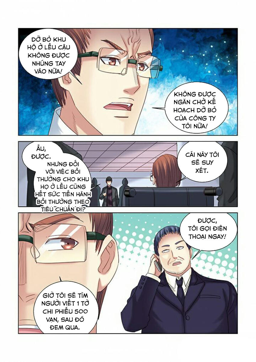 Cao Thủ Cận Vệ Của Hoa Khôi Chapter 269 - Trang 2