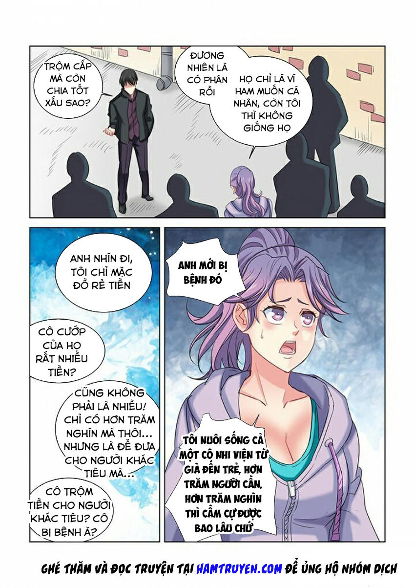 Cao Thủ Cận Vệ Của Hoa Khôi Chapter 272 - Trang 2