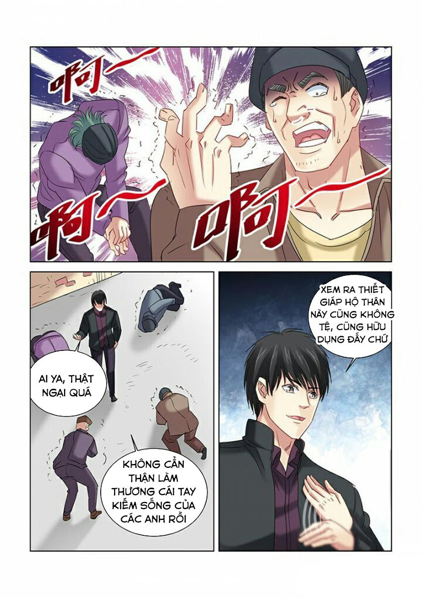 Cao Thủ Cận Vệ Của Hoa Khôi Chapter 272 - Trang 2