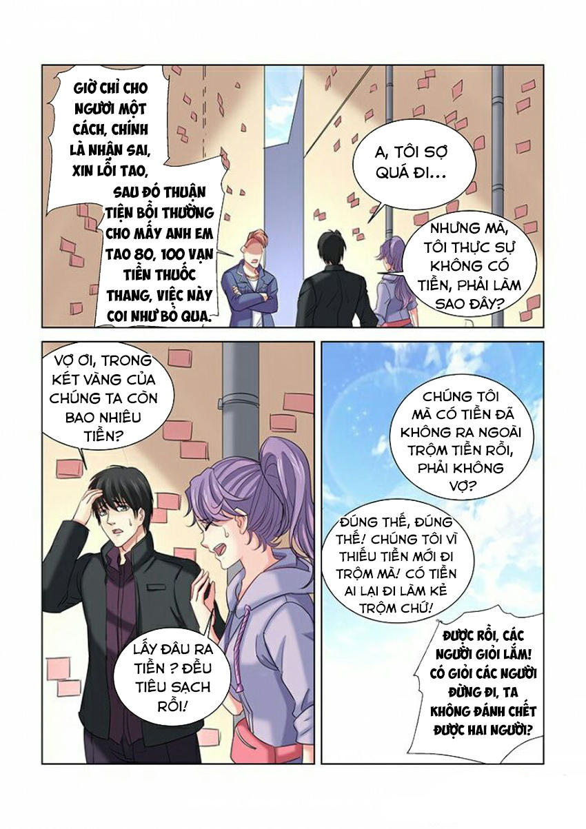 Cao Thủ Cận Vệ Của Hoa Khôi Chapter 273 - Trang 2