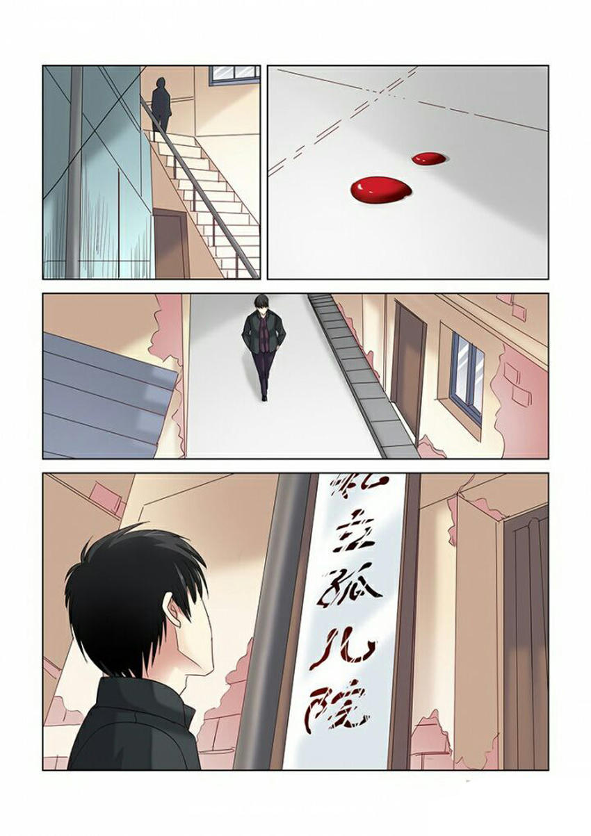 Cao Thủ Cận Vệ Của Hoa Khôi Chapter 275 - Trang 2