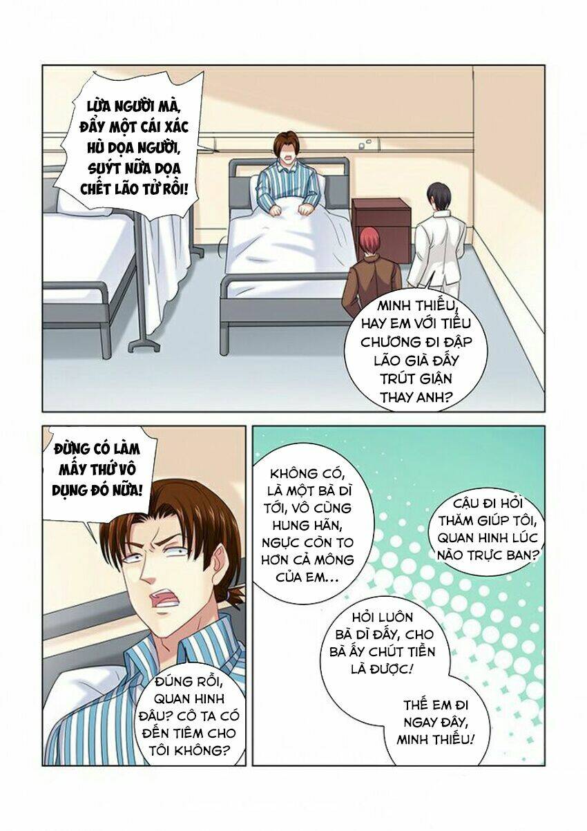 Cao Thủ Cận Vệ Của Hoa Khôi Chapter 276 - Trang 2