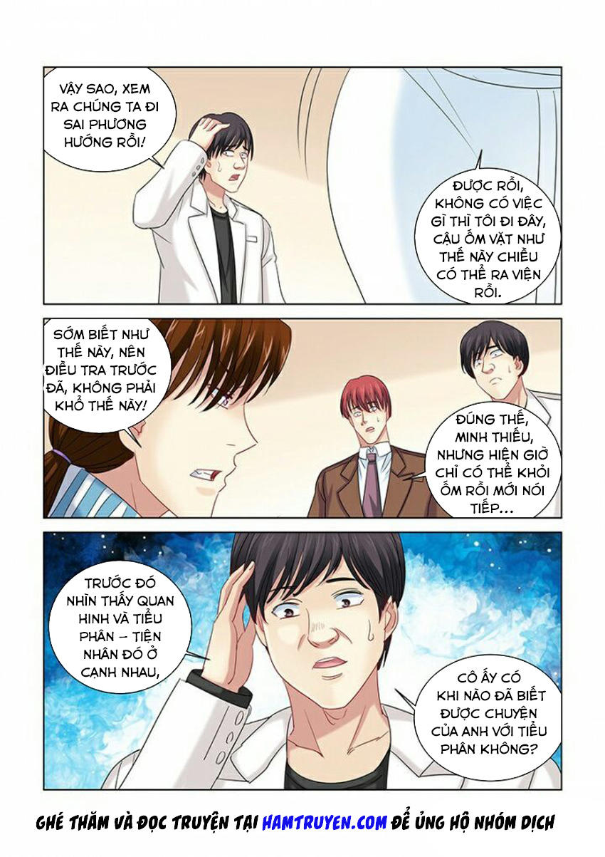 Cao Thủ Cận Vệ Của Hoa Khôi Chapter 277 - Trang 2