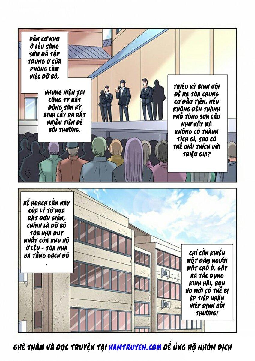 Cao Thủ Cận Vệ Của Hoa Khôi Chapter 277 - Trang 2