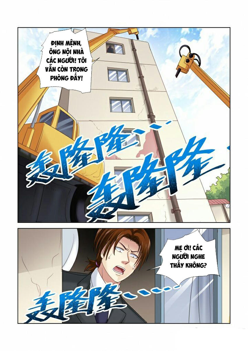 Cao Thủ Cận Vệ Của Hoa Khôi Chapter 279 - Trang 2