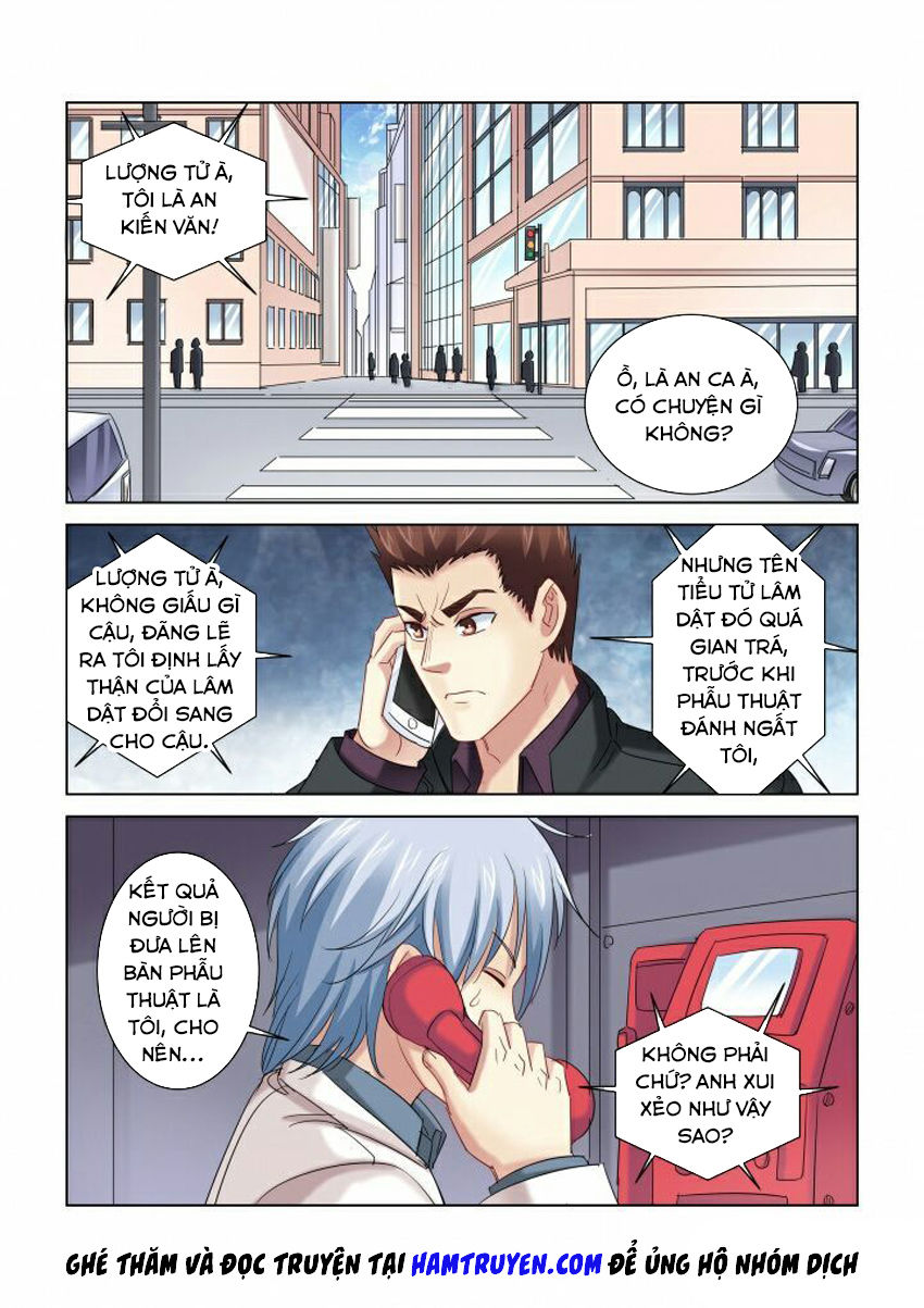 Cao Thủ Cận Vệ Của Hoa Khôi Chapter 280 - Trang 2