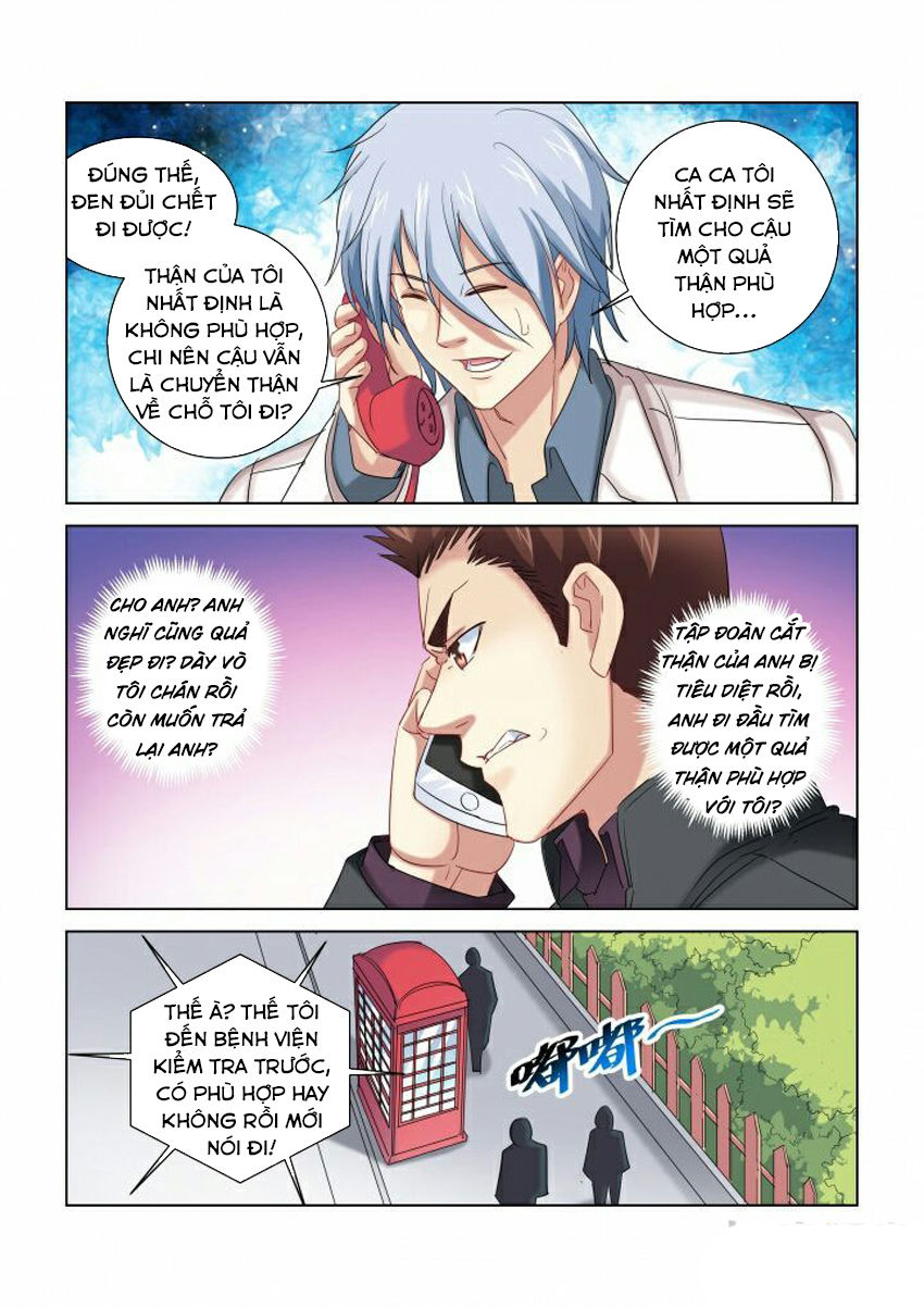 Cao Thủ Cận Vệ Của Hoa Khôi Chapter 280 - Trang 2