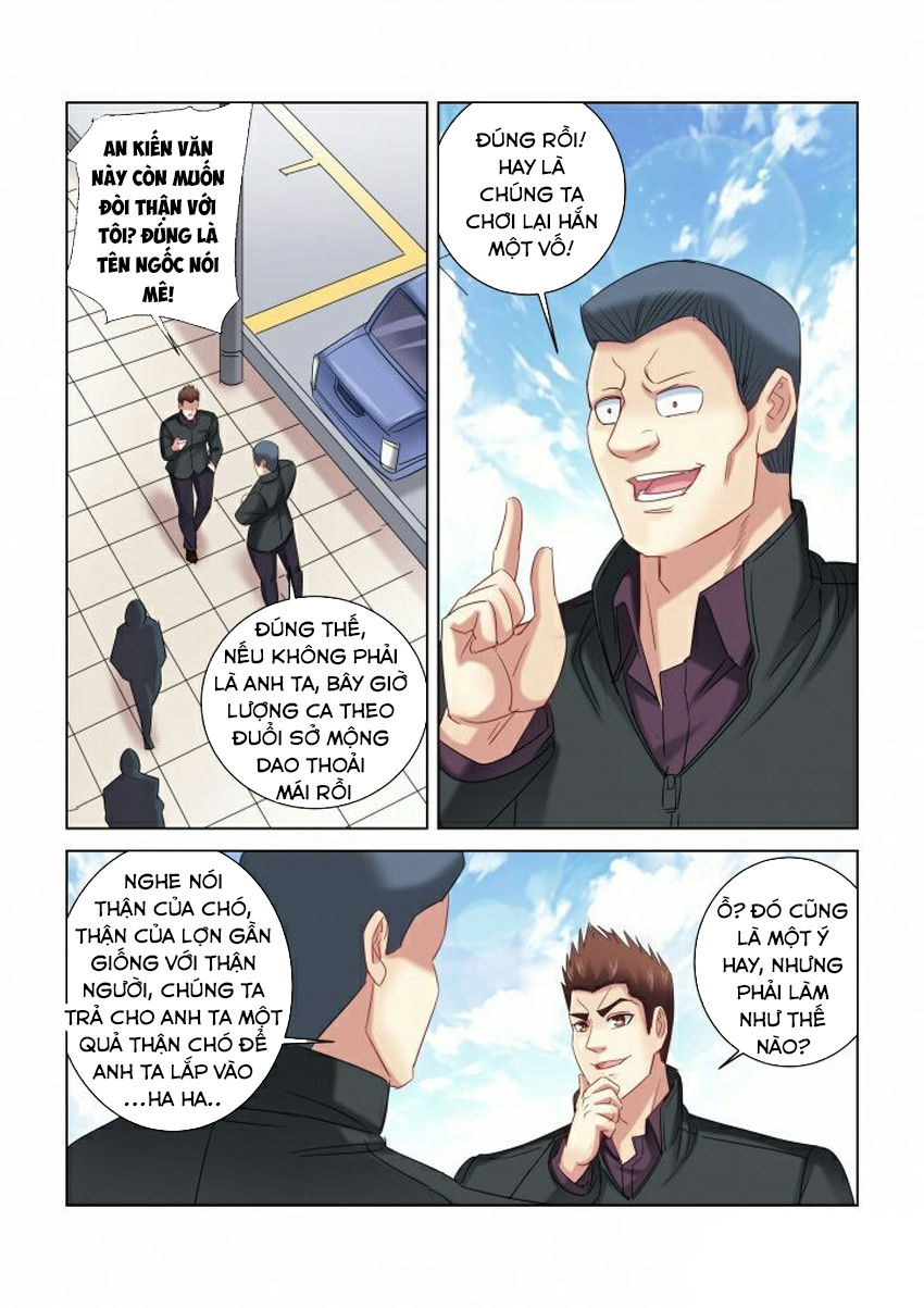 Cao Thủ Cận Vệ Của Hoa Khôi Chapter 280 - Trang 2