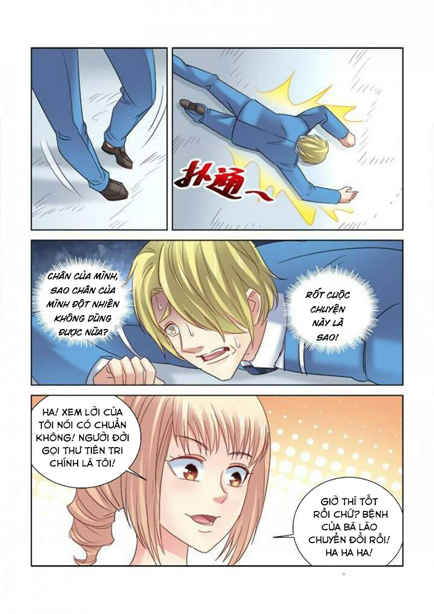 Cao Thủ Cận Vệ Của Hoa Khôi Chapter 284 - Trang 2