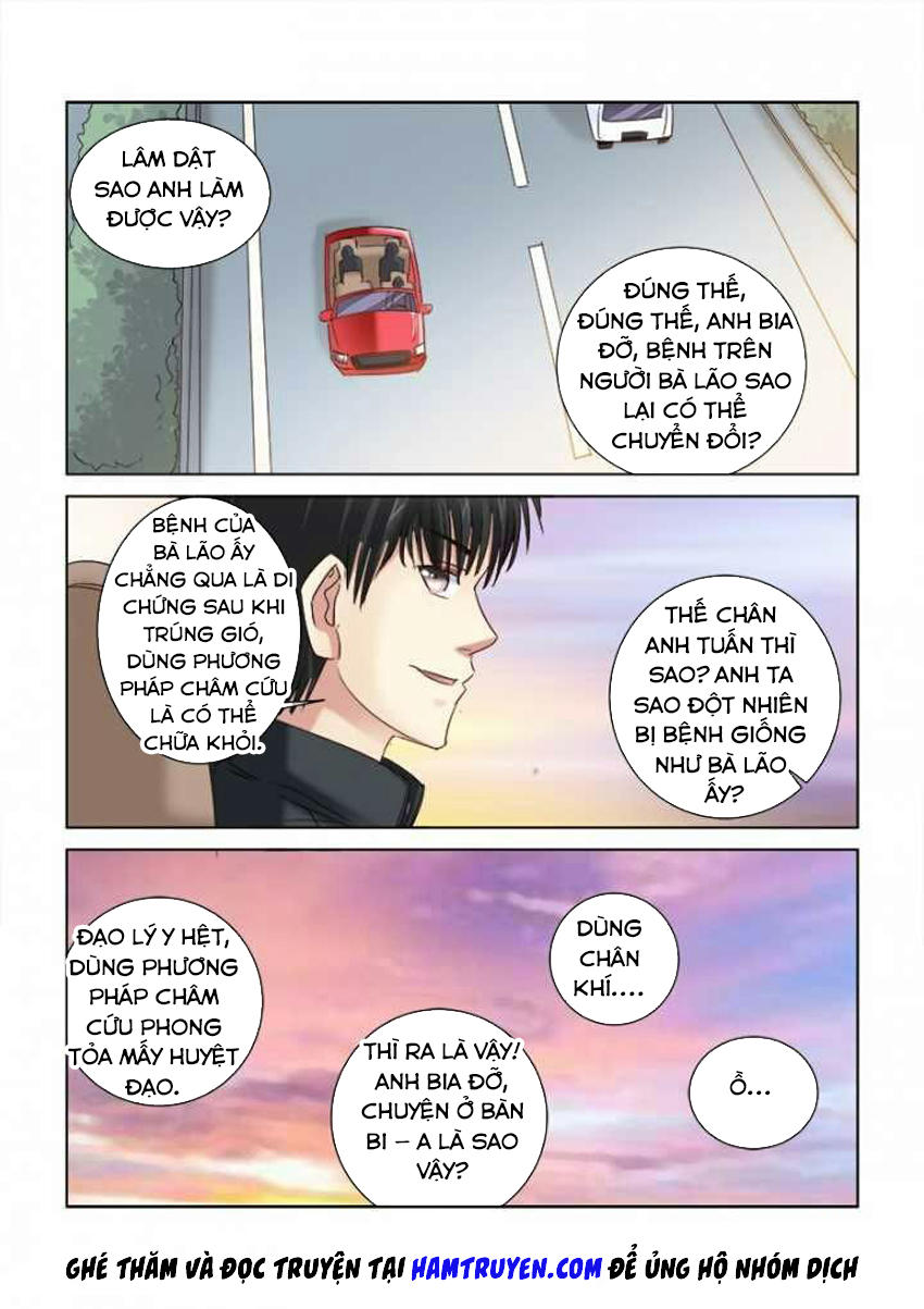Cao Thủ Cận Vệ Của Hoa Khôi Chapter 284 - Trang 2