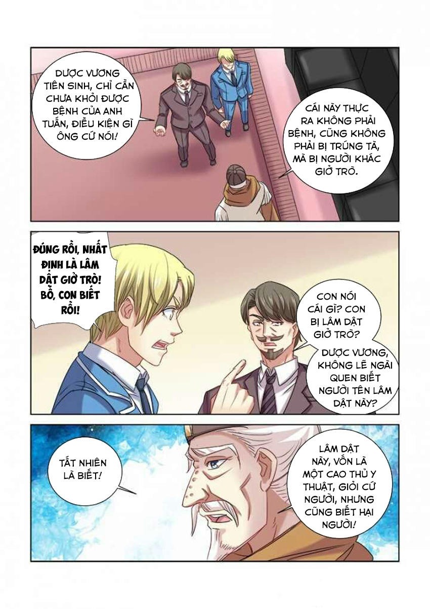 Cao Thủ Cận Vệ Của Hoa Khôi Chapter 285 - Trang 2