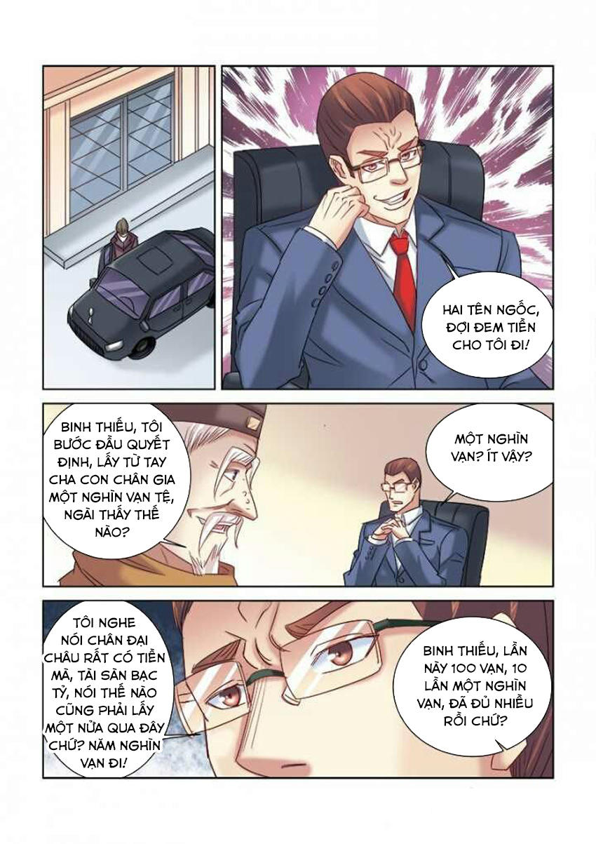 Cao Thủ Cận Vệ Của Hoa Khôi Chapter 285 - Trang 2