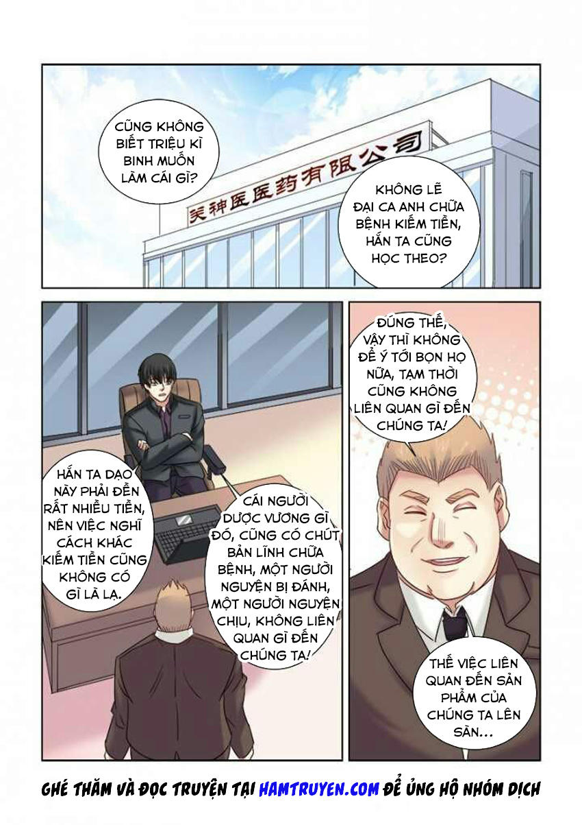 Cao Thủ Cận Vệ Của Hoa Khôi Chapter 285 - Trang 2