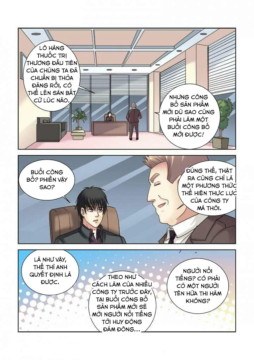 Cao Thủ Cận Vệ Của Hoa Khôi Chapter 286 - Trang 2