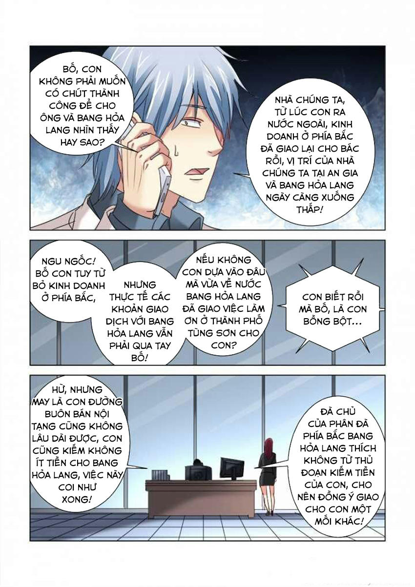 Cao Thủ Cận Vệ Của Hoa Khôi Chapter 286 - Trang 2