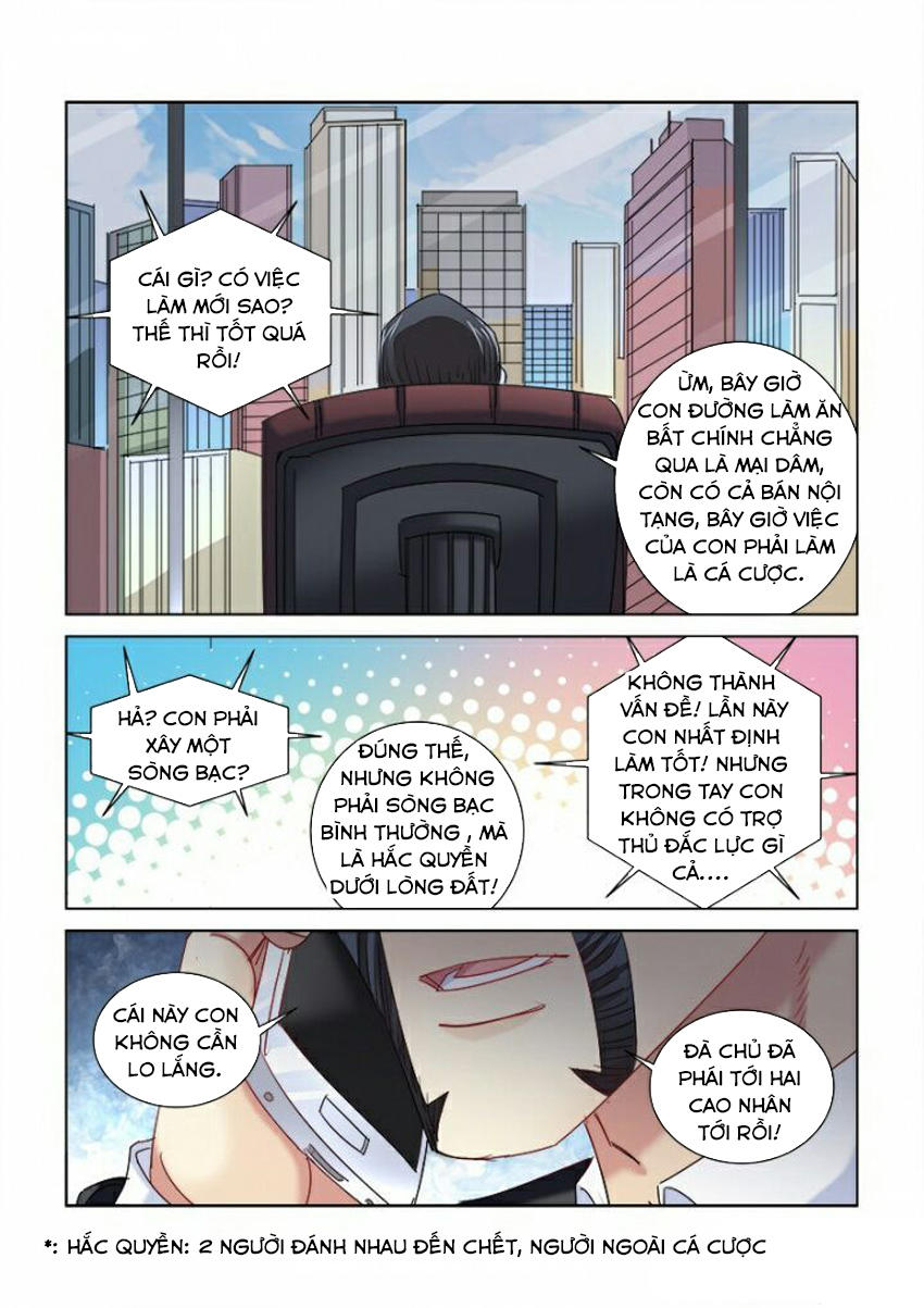 Cao Thủ Cận Vệ Của Hoa Khôi Chapter 287 - Trang 2