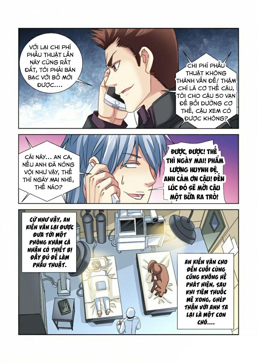 Cao Thủ Cận Vệ Của Hoa Khôi Chapter 287 - Trang 2