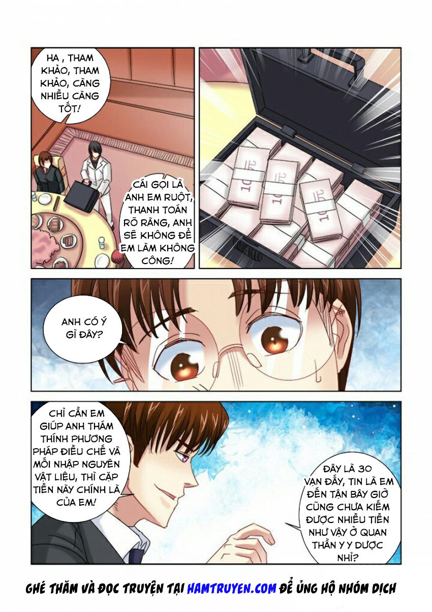 Cao Thủ Cận Vệ Của Hoa Khôi Chapter 287 - Trang 2