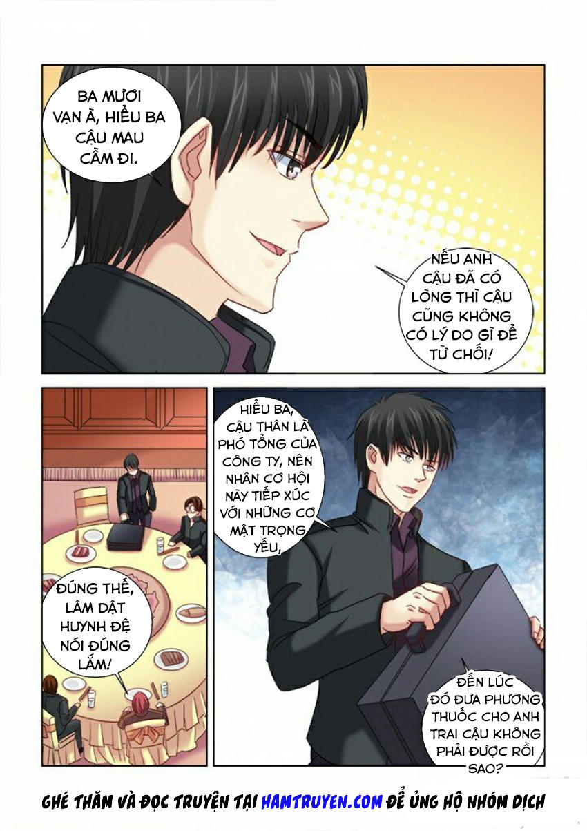 Cao Thủ Cận Vệ Của Hoa Khôi Chapter 288 - Trang 2