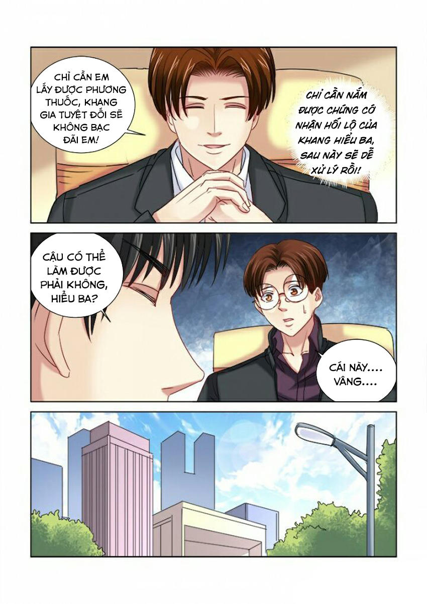 Cao Thủ Cận Vệ Của Hoa Khôi Chapter 288 - Trang 2