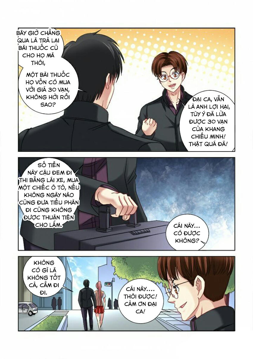 Cao Thủ Cận Vệ Của Hoa Khôi Chapter 288 - Trang 2
