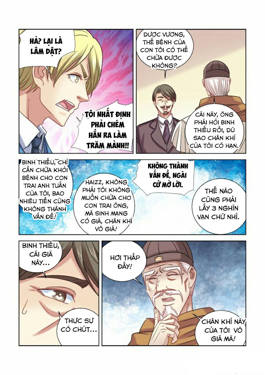 Cao Thủ Cận Vệ Của Hoa Khôi Chapter 288 - Trang 2