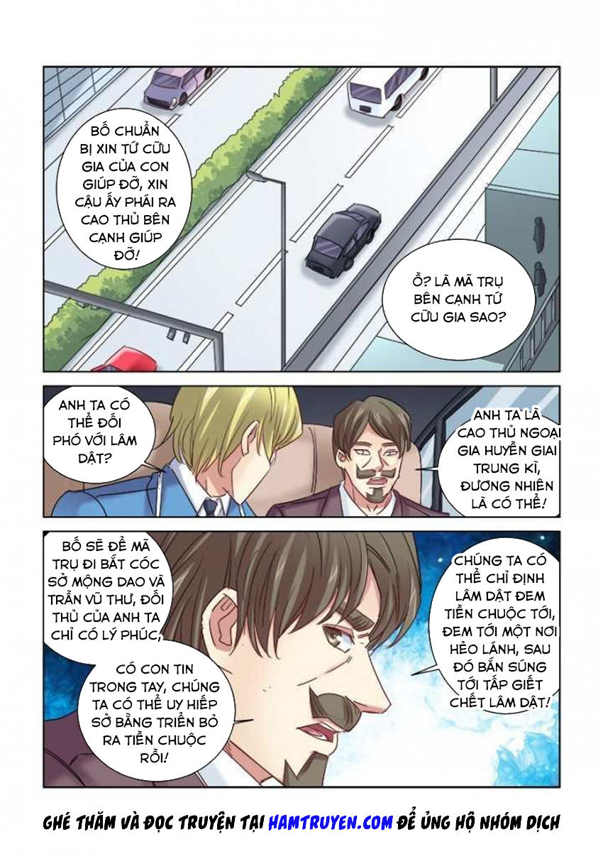 Cao Thủ Cận Vệ Của Hoa Khôi Chapter 289 - Trang 2