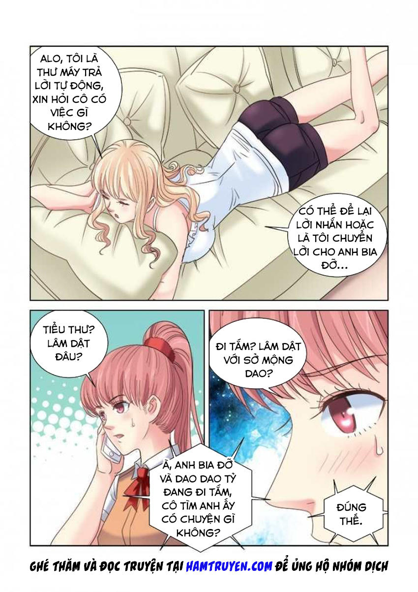 Cao Thủ Cận Vệ Của Hoa Khôi Chapter 289 - Trang 2