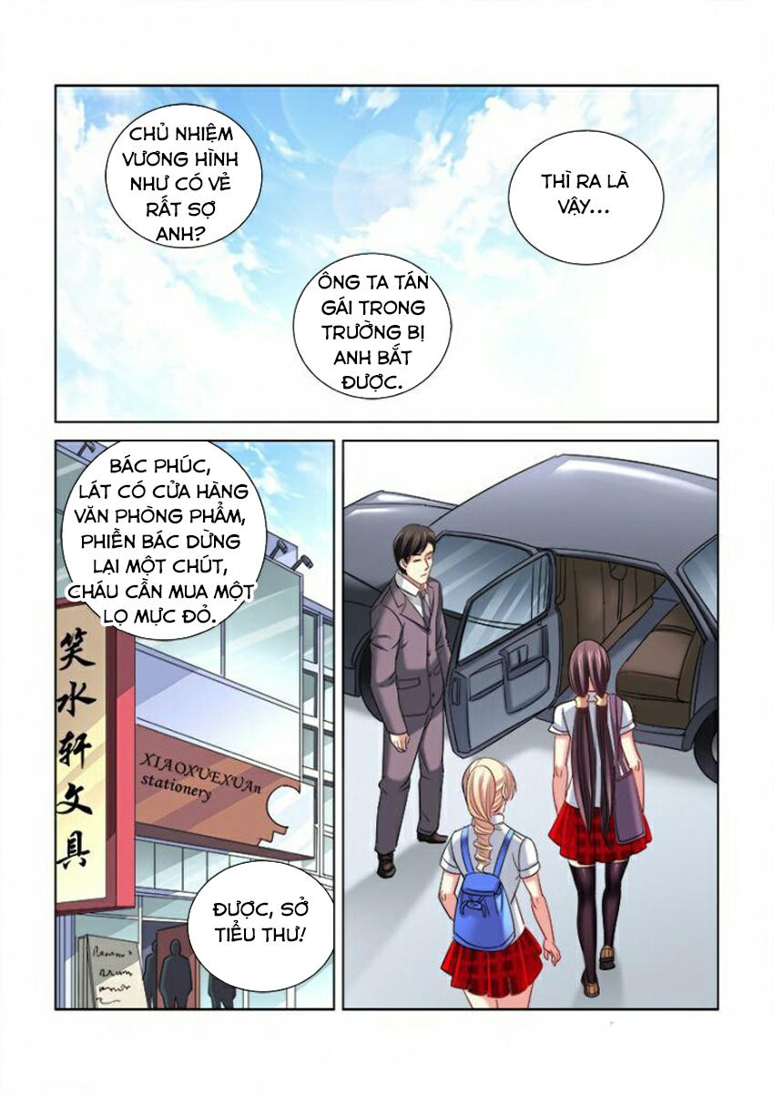 Cao Thủ Cận Vệ Của Hoa Khôi Chapter 290 - Trang 2