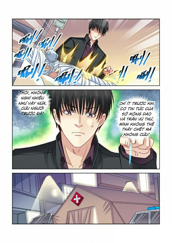 Cao Thủ Cận Vệ Của Hoa Khôi Chapter 291 - Trang 2