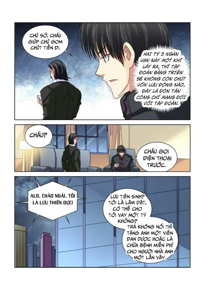 Cao Thủ Cận Vệ Của Hoa Khôi Chapter 292 - Trang 2