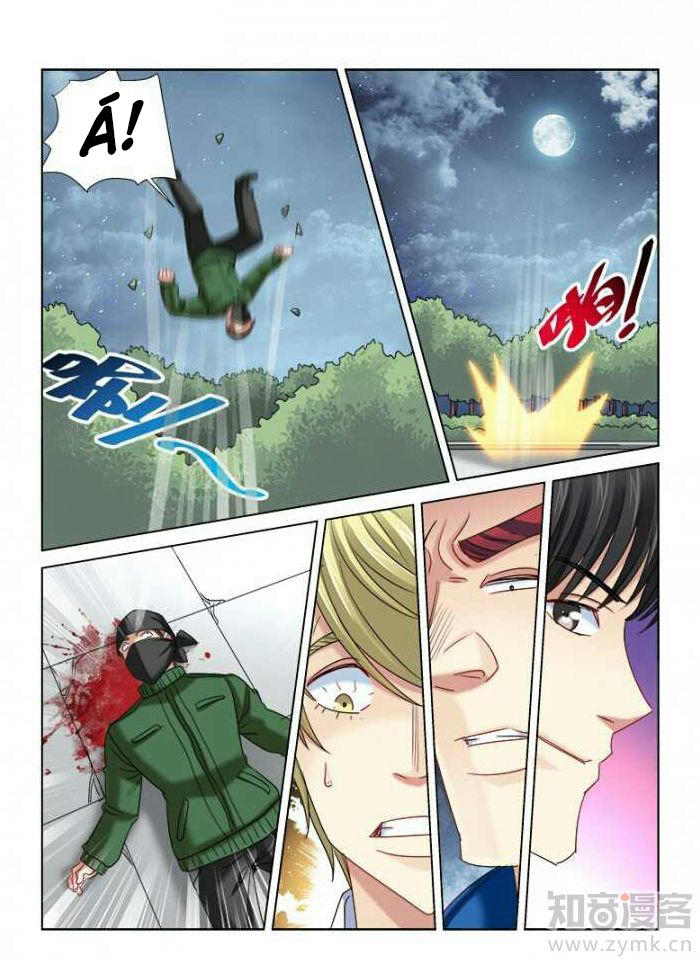 Cao Thủ Cận Vệ Của Hoa Khôi Chapter 293 - Trang 2