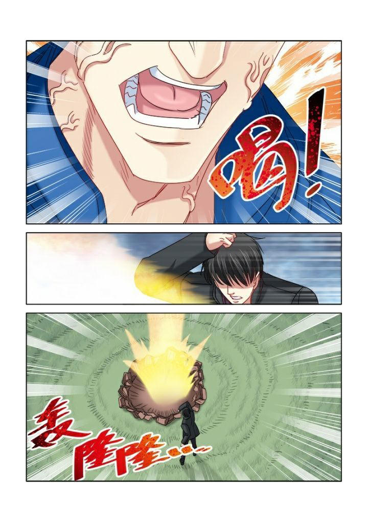 Cao Thủ Cận Vệ Của Hoa Khôi Chapter 294 - Trang 2