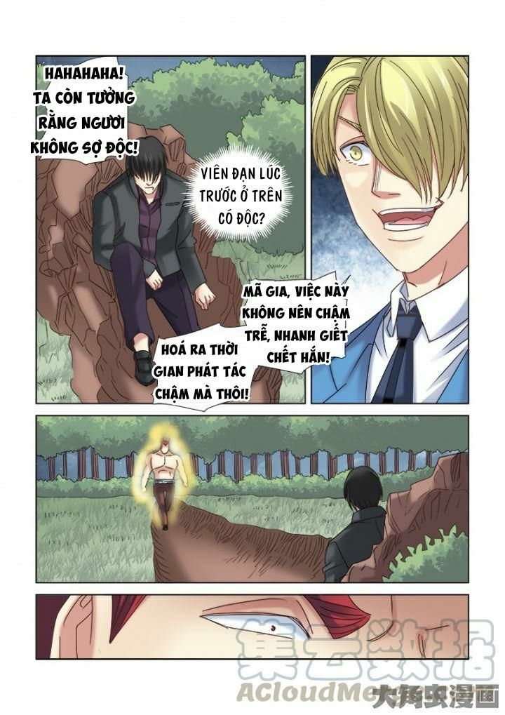 Cao Thủ Cận Vệ Của Hoa Khôi Chapter 296 - Trang 2