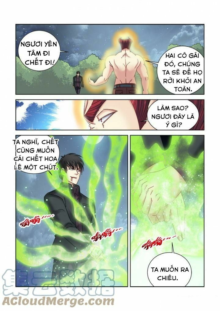 Cao Thủ Cận Vệ Của Hoa Khôi Chapter 296 - Trang 2