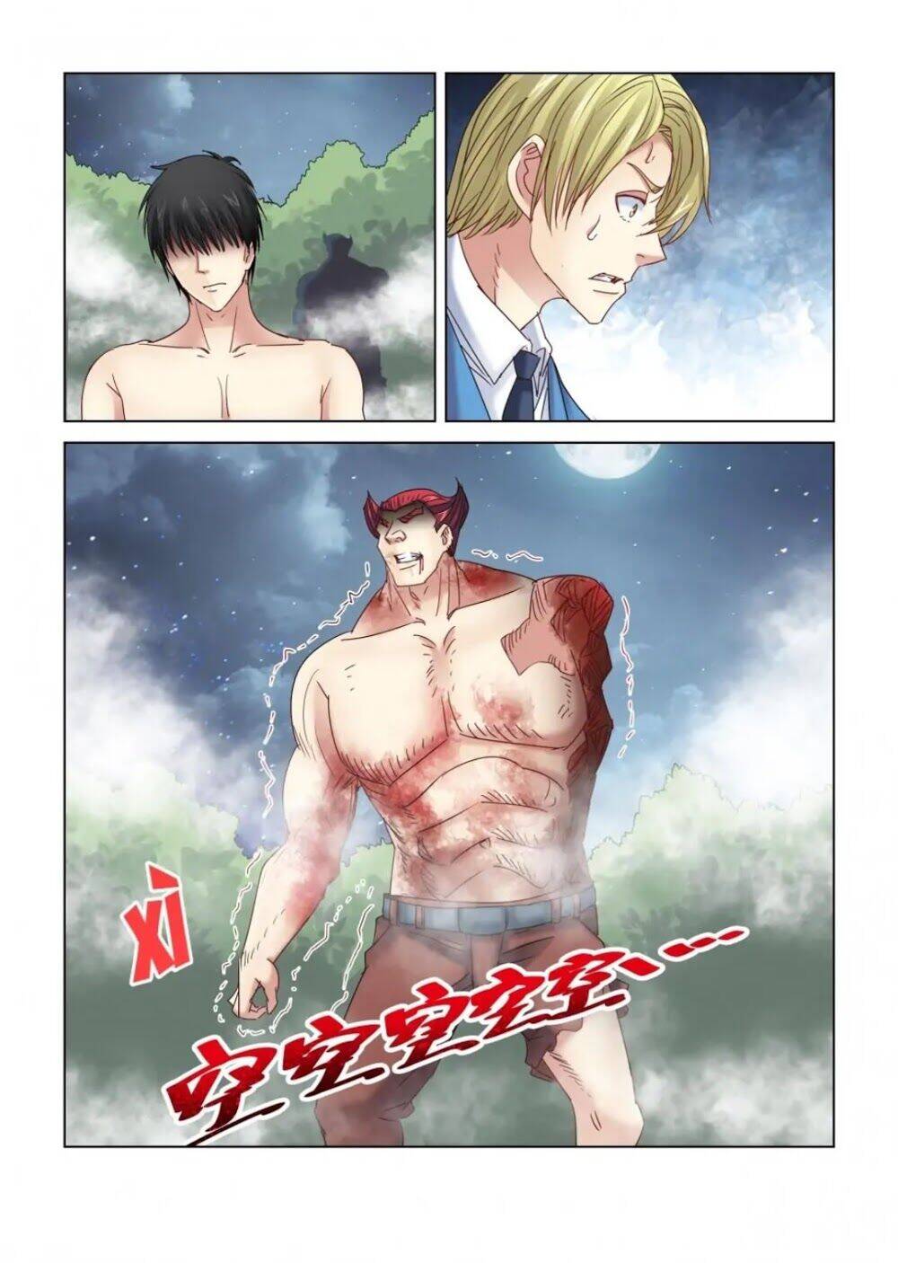 Cao Thủ Cận Vệ Của Hoa Khôi Chapter 297 - Trang 2